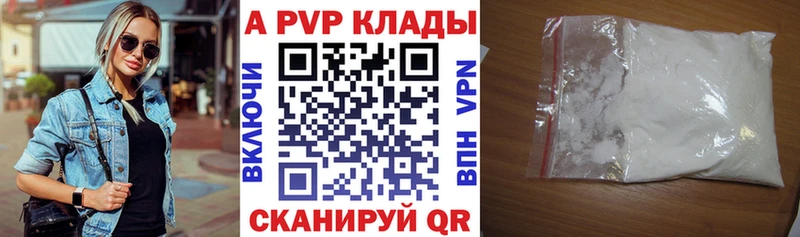 Где найти наркотики Дорогобуж Cocaine  ГАШИШ  Канабис 