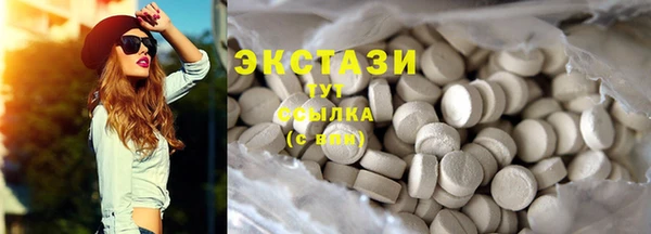 каннабис Туринск