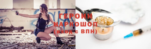 мдпв Вязники
