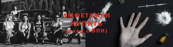 бошки Володарск