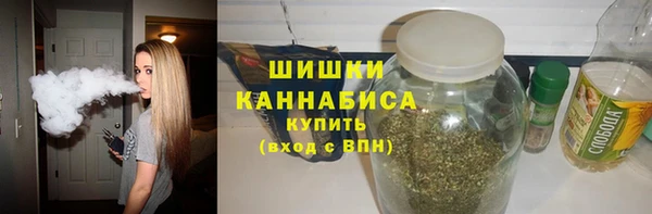 экстази Волосово