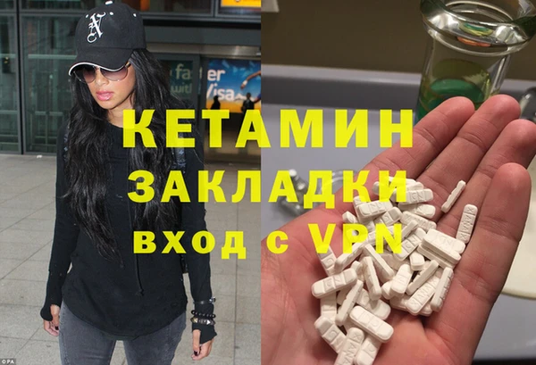 мдпв Вязники
