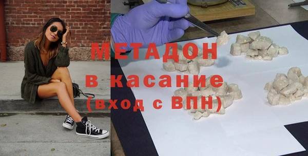 мдпв Вязники