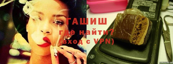 прущие крисы Вяземский
