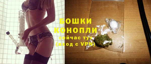 скорость mdpv Волоколамск