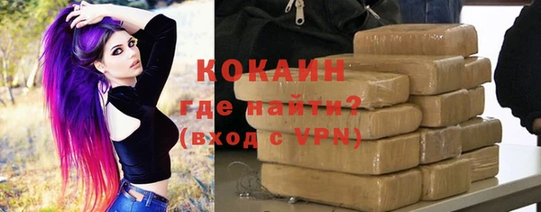 бошки Володарск